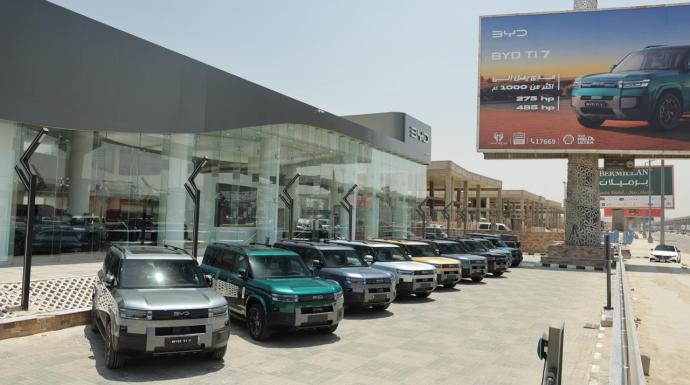 بي واي دي تتصدّر سوق مركبات الطاقة الجديدة في مصر بحصة تتجاوز ٢٠٪ خلال ١٤٦ يومًا