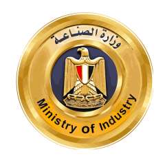 وزارة الصناعة تدعو المصانع للتسجيل بمنظومة دعم المصنعين لتقديم الشكاوى والاستفادة من خدمات المنظومة