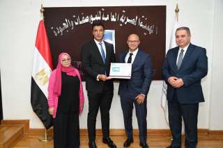 سوإيست تحصل على بطاقة تقييم كفاءة استهلاك الطاقة ومعدل الانبعاثات من الهيئة المصرية العامة للمواصفات والجودة.