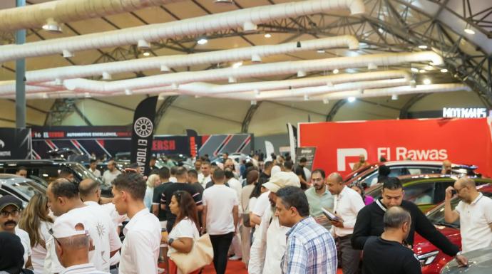 سبتمبر.. انطلاق الدورة الخامسة من ”Auto Center Point” بأكسيس مول طريق السويس