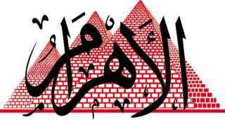 ترخيص 67936 مركبة ”زيرو”من بينها 38070 دراجة نارية