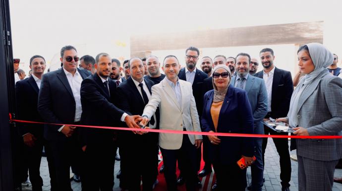 نيسان مصر تفتتح فرعاً متكاملاً جديداً في دمياط الجديدة بالشراكة مع «AMG Motors»