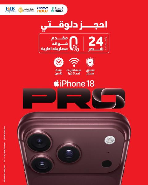 GoudCar جوود كار