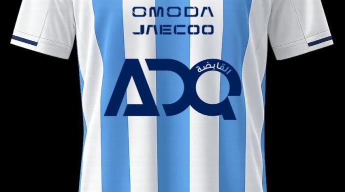 شركة OMODA amp; JAECOO ونادي بيراميدز في شراكة جديدة تجمع بين السيارات وكرة القدم