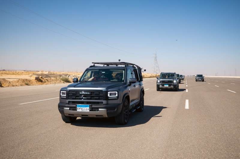 GoudCar جوود كار