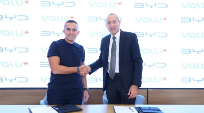 شراكة  جديده بين BYD  وڤاليو لتقديم عروض حصرية وحلول دفع مرنة بدون فوائد لمدة 18 شهرًا