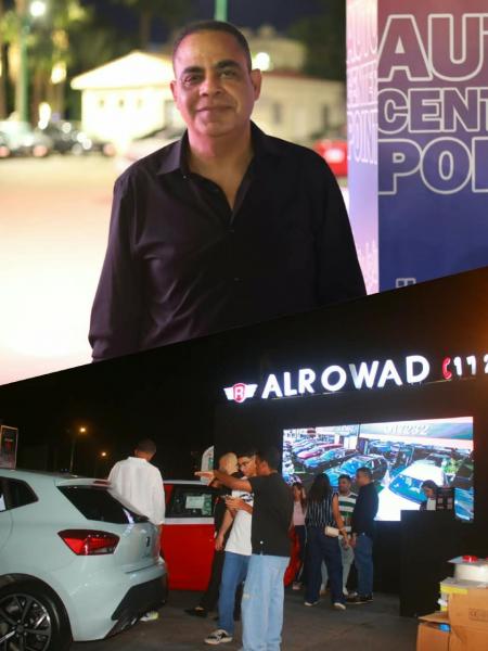 عصام عمر