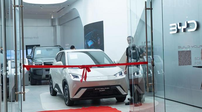 النيل للمشروعات تحتفل بالافتتاح الرسمي لـ BYD Technology Center في مول سيتي ستارز مدينة نصر