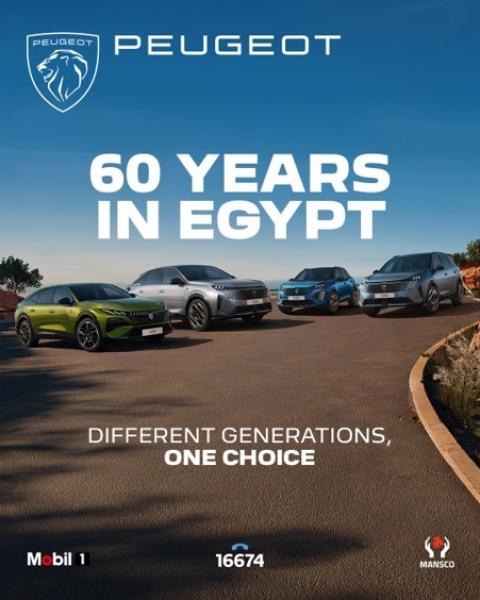 GoudCar جوود كار