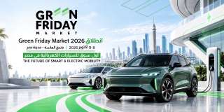 «Green Friday».. أكبر سوق ترفيهي للسيارات الذكية والكهربائية يجمع السيارات والعروض والخدمات والترفيه في تجربة واحدة