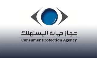 حماية المستهلك يوجه ضربة لمخزن قطع غيار مجهولة المصدر في البدرشين