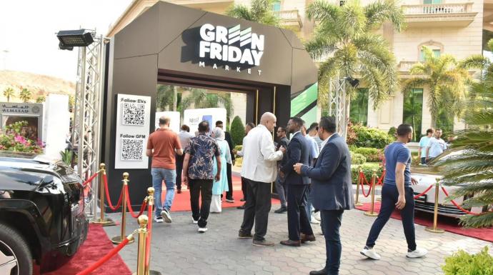 أختتام النسخته الأولى من معرض «Green Friday Market»