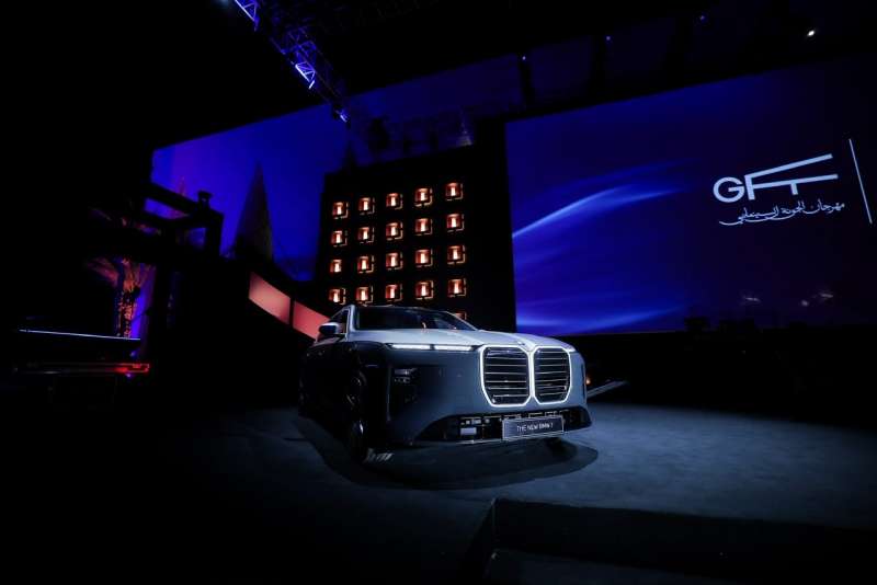 GoudCar جوود كار