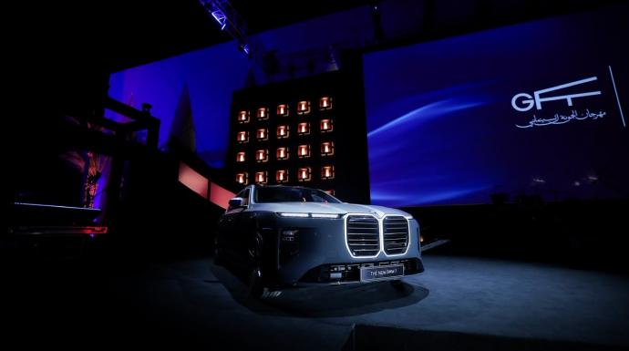 ” BMW مصر” تطلق الفئة السابعة الجديدة ضمن فعاليات مهرجان الجونة السينمائي في دورته التاسعة