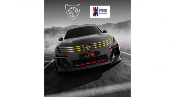 بيجو E-T16 الاختبارية تحصد جائزة «أفضل سيارة اختبارية» في معرض باريس للسيارات 2026