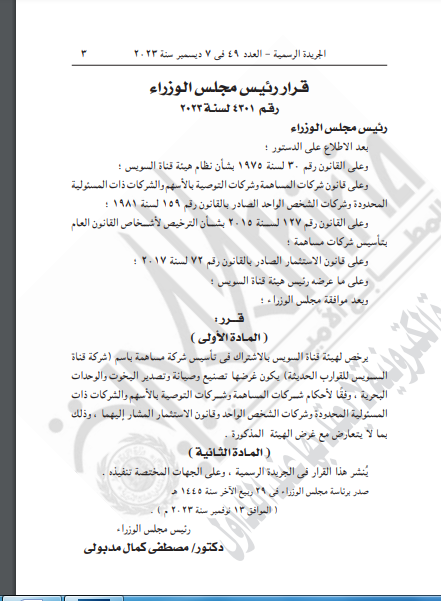 0fb080ab9352.png